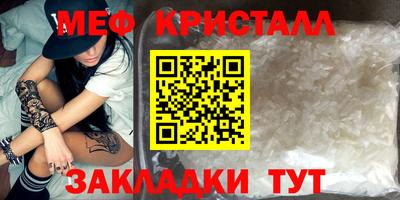 2c-b Кумертау