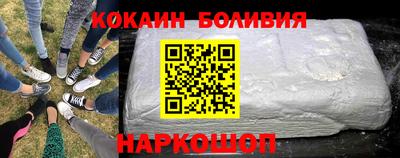 2c-b Кумертау