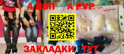 2c-b Кумертау