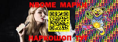 прущий лед Кунгур
