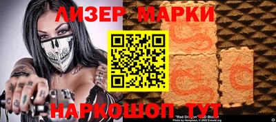 прущий лед Кунгур