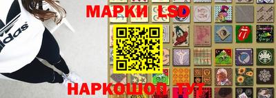 2c-b Кумертау