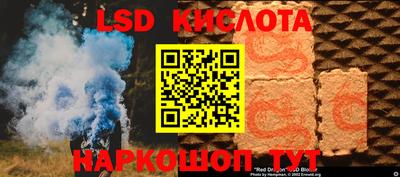 МДМА Кулебаки