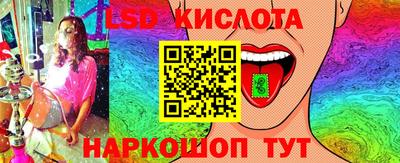 2c-b Кумертау