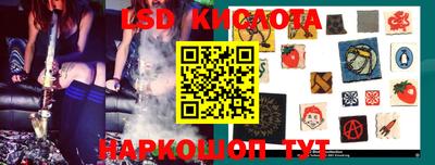 прущий лед Кунгур