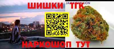 2c-b Кумертау