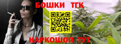 прущий лед Кунгур