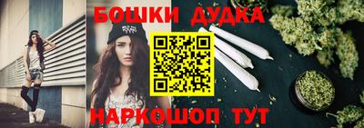 МДМА Кулебаки