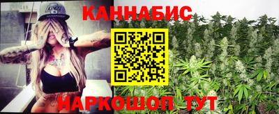 2c-b Кумертау