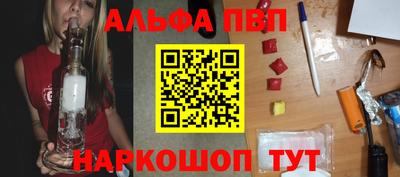 2c-b Кумертау
