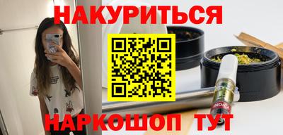 МДМА Кулебаки