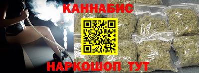 прущий лед Кунгур