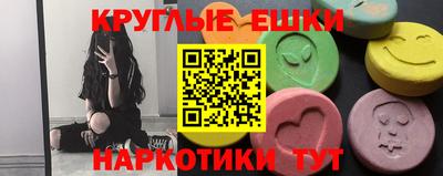 2c-b Кумертау