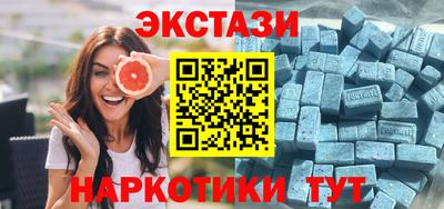 2c-b Кумертау