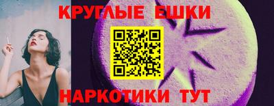 прущий лед Кунгур