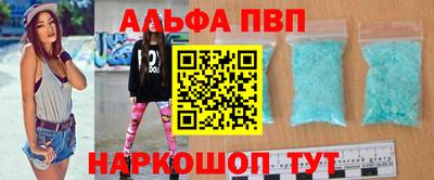 МДМА Кулебаки