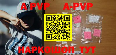 прущий лед Кунгур