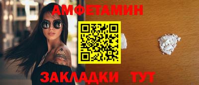 прущий лед Кунгур