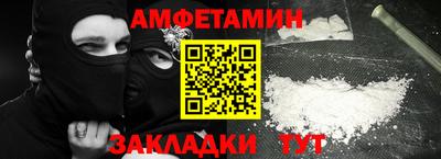 прущий лед Кунгур