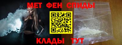 прущий лед Кунгур