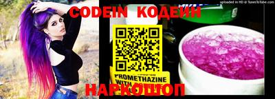прущий лед Кунгур