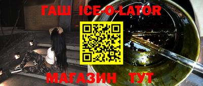 прущий лед Кунгур