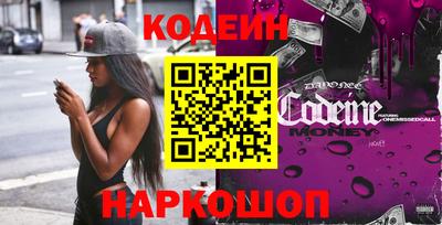 2c-b Кумертау