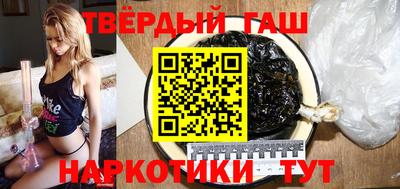 МДМА Кулебаки