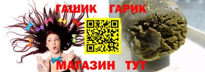 МДМА Кулебаки