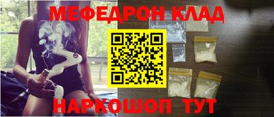 прущий лед Кунгур