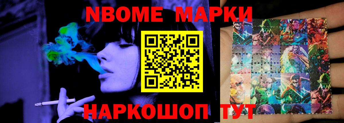 LSD-25 экстази ecstasy  Вход с VPN  Кизилюрт 